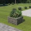 Gabion Raised Bed Galvanized Steel 35.4"x35.4"x19.7" - Silver