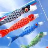 1pc, Carp Streamer, Digital Printing Carp Streamer, DIY Festival Carp, Spring Decor, Outdoor Decor, Garden Decoration - green