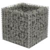 Gabion Raised Bed Galvanized Steel 19.7"x19.7"x19.7" - Silver
