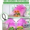 Indoor Gardening Table Planting Timer Grow LED Light - Black
