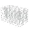 Gabion Raised Bed Galvanized Steel 35.4"x19.7"x19.7" - Silver