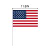 8Pcs 4th of July Yard Signs with Stakes Patriotic Star Ornament for Garden Decor - as photo shows