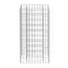 Gabion Raised Bed Steel 19.7"x19.7"x39.4" - Silver