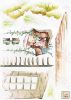 Garden Date - Large Wall Decals Stickers Appliques Home Decor - HEMU-XS-016