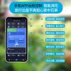 Smart Irrigation System Plant Watering Timer and Gateway - Gray