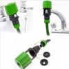 Universal Water Tap Garden Hose Pipe Connector Tap Faucet Adapter - Green