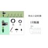 Intelligent Rain Sensor Drip Automatic Watering Timer Garden Irrigation Tool - White