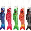 1pc, Carp Streamer, Digital Printing Carp Streamer, DIY Festival Carp, Spring Decor, Outdoor Decor, Garden Decoration - red