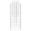 H-Shaped Gabion Planter Steel Wire 102.4"x15.7"x39.4" - Silver